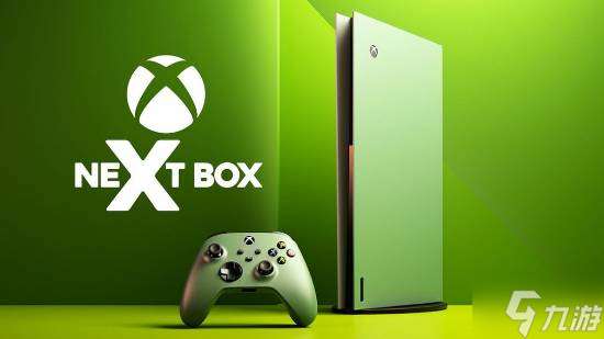傳聞不斷 曝下一代Xbox仍將是傳統(tǒng)主機(jī) 與PC無關(guān)