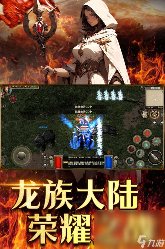 有什么同屏容纳很多人的手机游戏 2025热门的多人同屏手机游戏分享