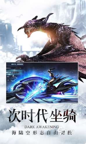 十大暗黑类单机手游推荐 2025流行的暗黑游戏合集