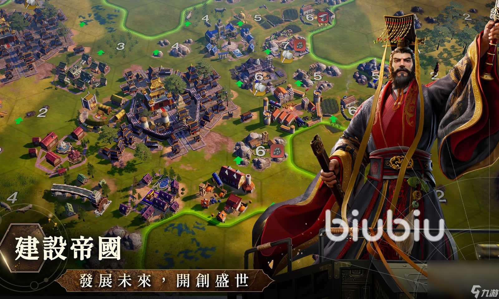 文明帝國同盟時代加速器分享 文明帝國同盟時代加速器哪個好