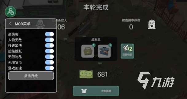 關(guān)于僵尸下生存的游戲有哪些2025 高質(zhì)量的僵尸生存游戲推薦