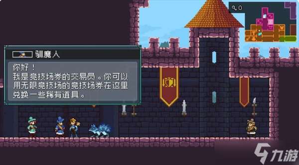 怪物樂土裝備及獎勵寶箱獲取方法