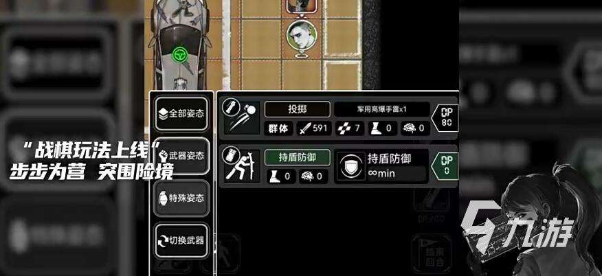 飞机上不用联网玩的单机手游汇总 2025超耐玩的五款单机游戏推荐