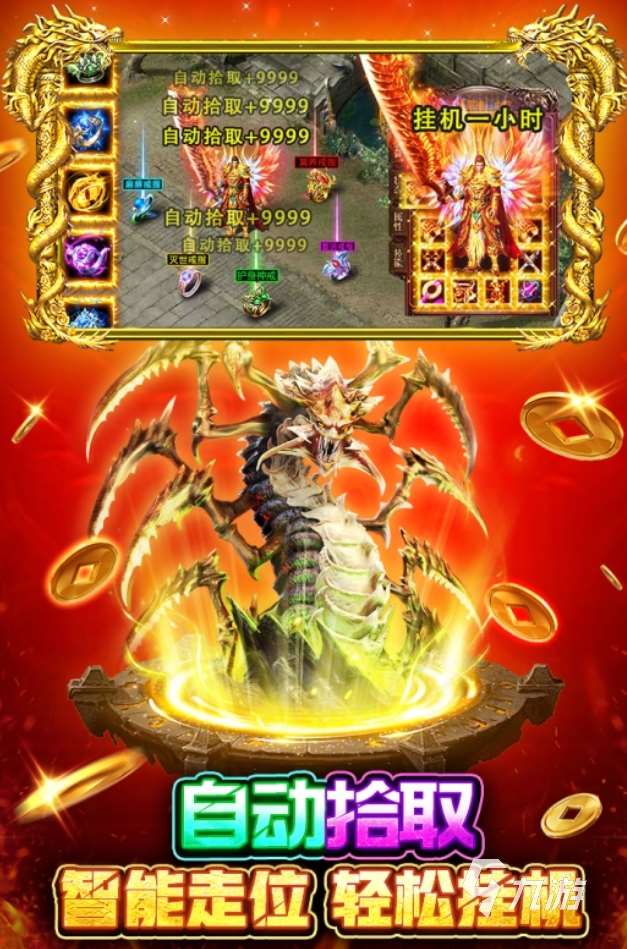 趣味性高的mmorpg游戲合集 2025不容錯(cuò)過(guò)的mmorpg手游大全