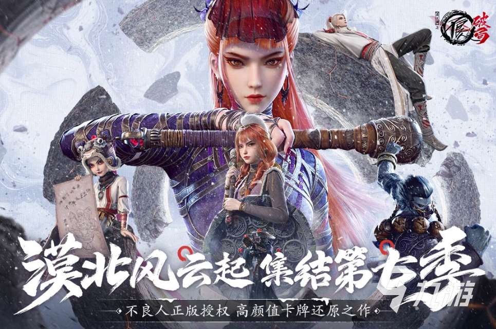 好玩的測(cè)試手機(jī)游戲排行榜 2025有趣的內(nèi)測(cè)游戲盤點(diǎn)