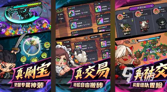 熱門游戲排行有哪些2025 好玩的熱門游戲大全