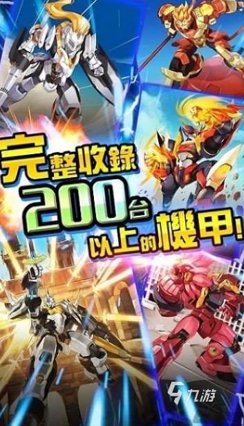 当下什么手游能玩2025 有哪些值得下载的手游