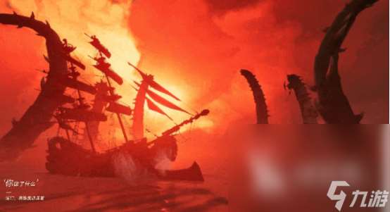 遗忘之海移动版下载链接在哪 遗忘之海移动版下载链接分享