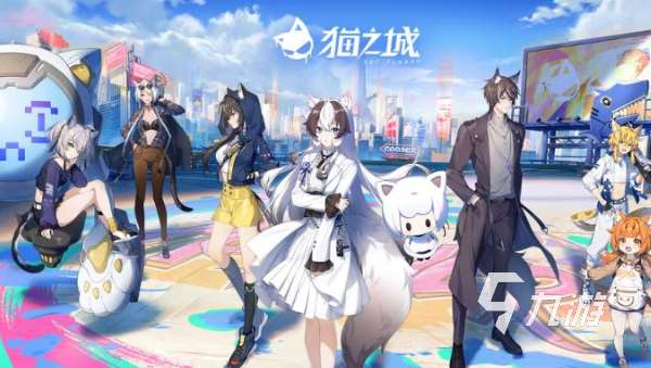 好玩適合女生的網游介紹2025 女生愛玩的網游大全