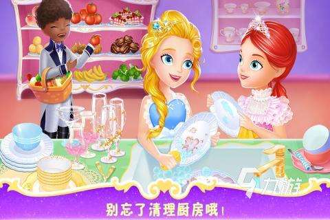 必玩的单机女孩游戏大全 2025热门的单机女孩游戏分享