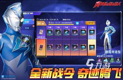跟拳皇類似的格斗游戲有哪些 2025耐玩的格斗游戲合集
