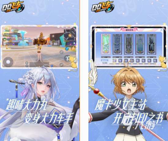 一款很老的赛车游戏盘点 2025经典的赛车手游合集