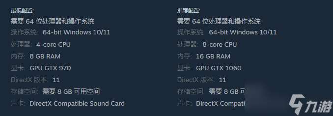 洲际弹道导弹全面升级配置要求详解