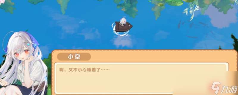 《海钓少女食堂》游戏特色内容介绍