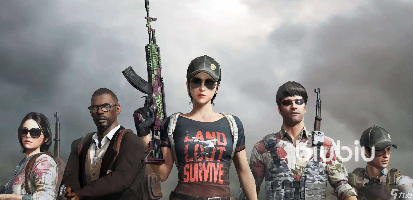 吃鸡加速器哪个效果好 pubg加速器分享