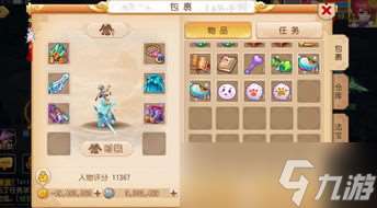 夢(mèng)幻手游69級(jí)混到排行榜，真相比你想象的還刺激