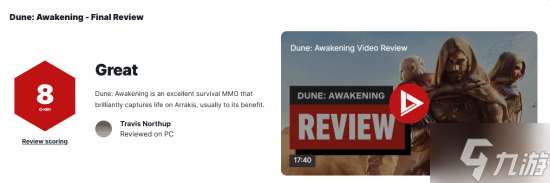 《沙丘 觉醒》媒体赞誉片 还原经典的科幻世界