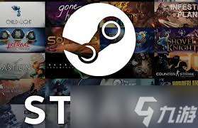 Steam2025夏促何时开启