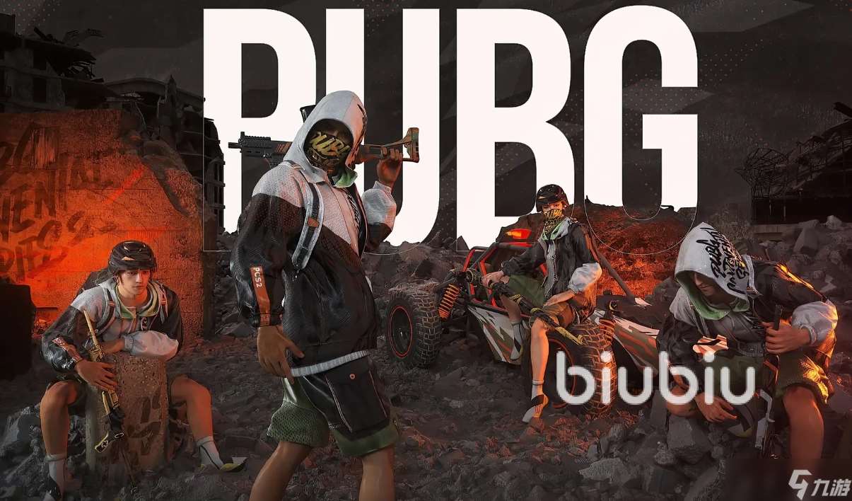 pubg一直網絡延遲檢測怎么辦 pubg延遲高加速器使用分享