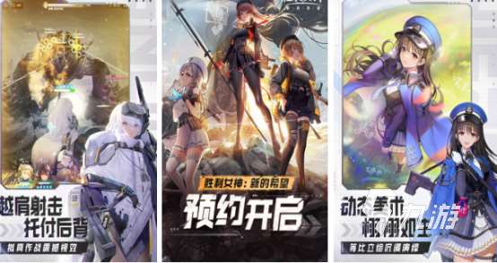 rpg游戏十大巅峰之作 2025受欢迎的rpg手游top10