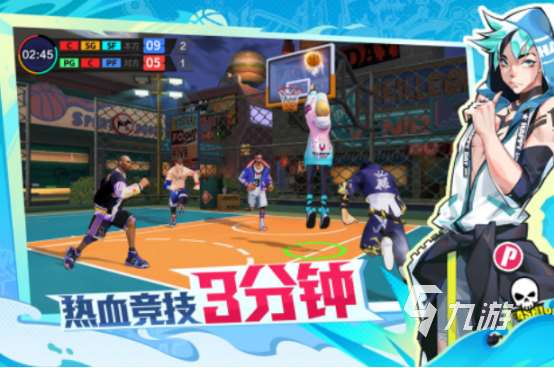 10個最火體育游戲在哪里下載?高人氣的體育手游推薦大全2025