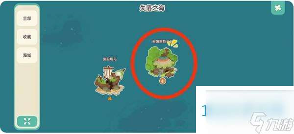 寻海之旅椰树沙洲岛解锁方法