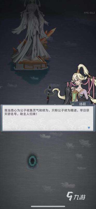 可以跑地圖看風景的單機游戲在哪里 不錯的跑酷看景的單機游戲下載2025