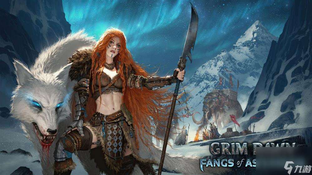 《恐怖黎明》最大资料片"Fangs of Asterkarn"开发进展 或延期至2026年