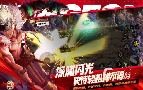 世界十大游戏之最排行榜 2025热门的手游下载分享