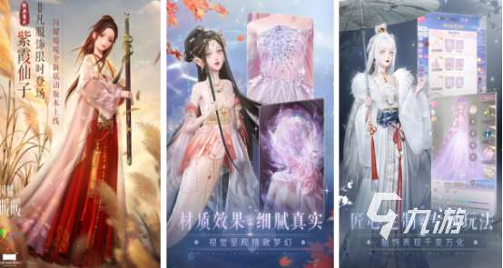 樹立自信心的小游戲有哪些?2025有趣的增強信心手游下載推薦