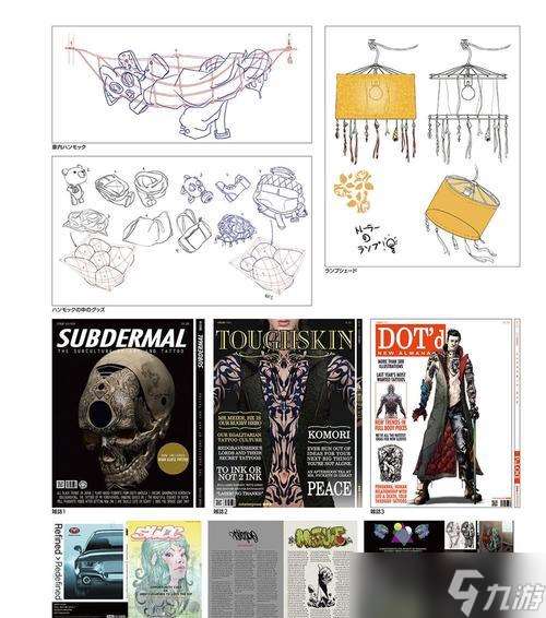 《鬼泣5》游戲道具物品詳細介紹 發掘鬼泣世界中的強大道具