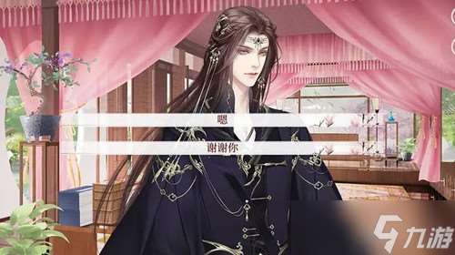 深宮曲手游滄瀾私奔線玩法全解析