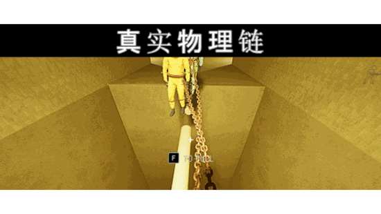 《禁錮密室》購買指南 官方售價及配置要求介紹