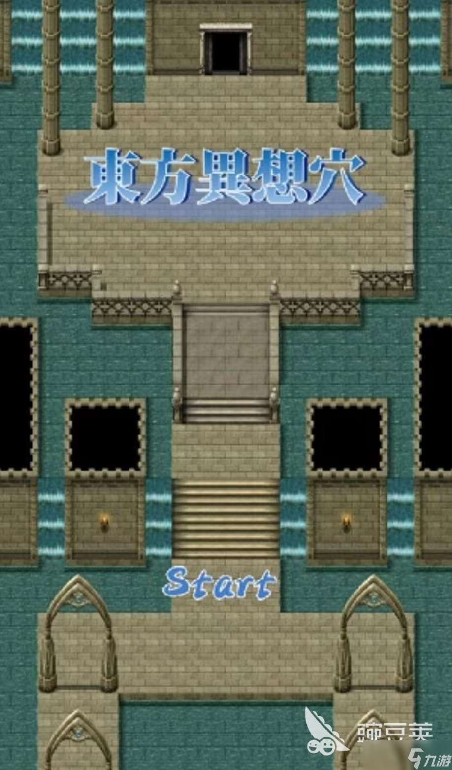 受欢迎的东方游戏都有哪些 热门的东方手机游戏分享2025