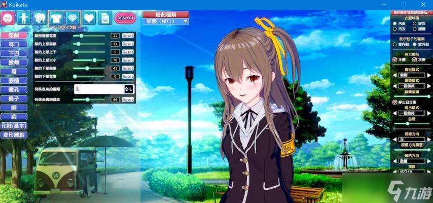 《戀愛物語2》游戲完美攻略大揭秘 帶你一步步走進游戲世界
