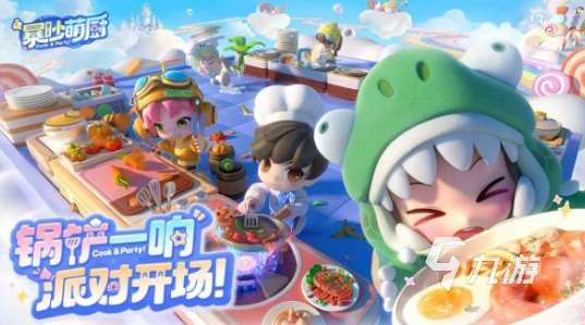 有趣的雙人小游戲無廣告有哪些?2025免費(fèi)的雙人手游推薦合集