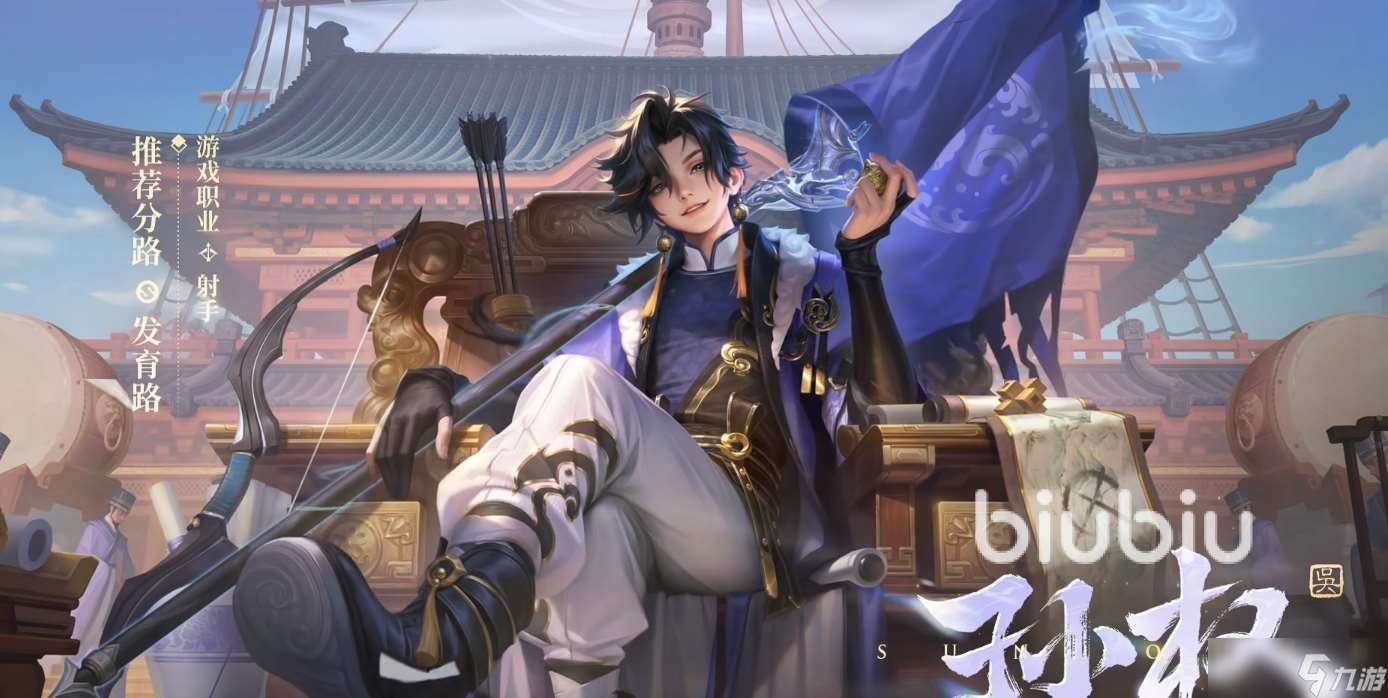 蘋果打王者掉幀怎么解決 蘋果16打王者掉幀