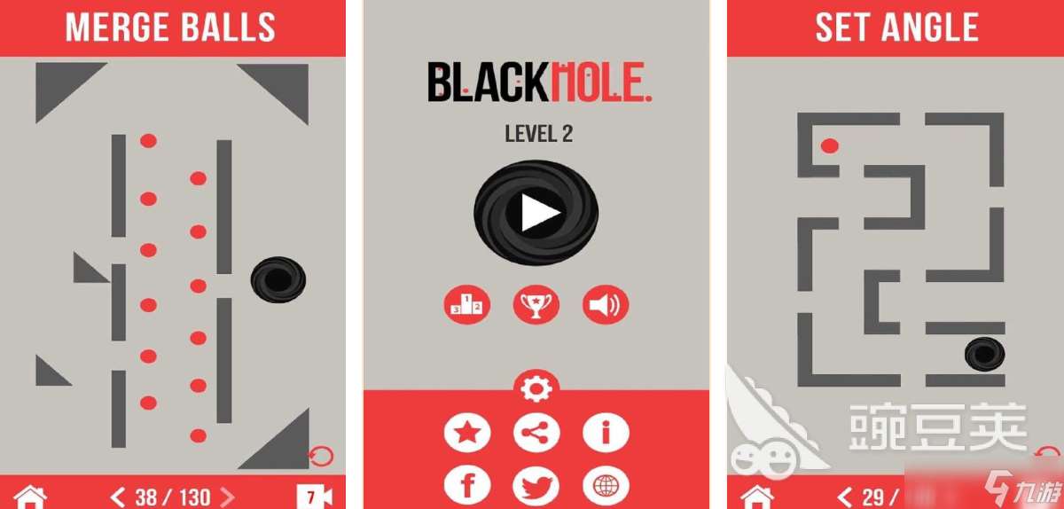 受欢迎的黑洞吞噬游戏有哪些 耐玩的黑洞手机游戏盘点2025