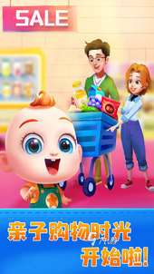 2025受欢迎的亲子游戏大全100例 耐玩的亲子游戏下载推荐