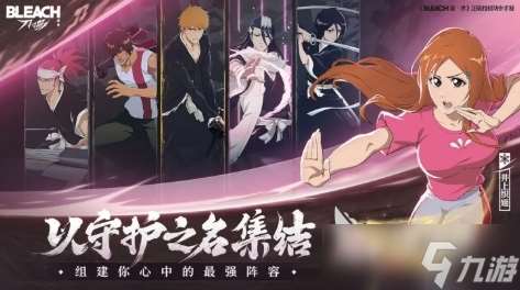 境界刀鳴測試服下載方式介紹 境界刀鳴不花錢下載鏈接