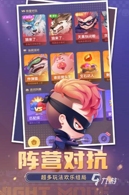 四人解密游戲有哪些 2025耐玩的解密游戲盤點