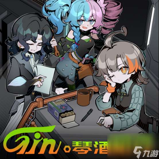 玩轉(zhuǎn)商業(yè)博弈，加冕軍火之王《琴酒槍行》Steam商店頁面公開