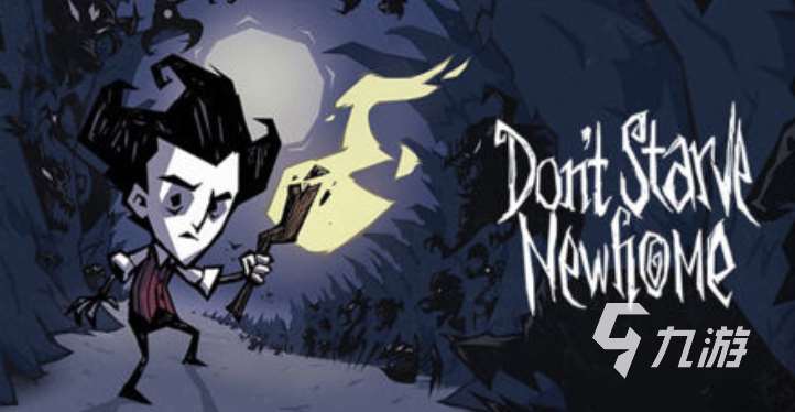 惊险刺激的饥荒游戏排行榜前五介绍 2025人气高的饥荒游戏推荐