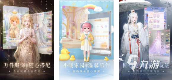 叠纸游戏有哪些游戏值得下载 免费的叠纸公司游戏排行2025