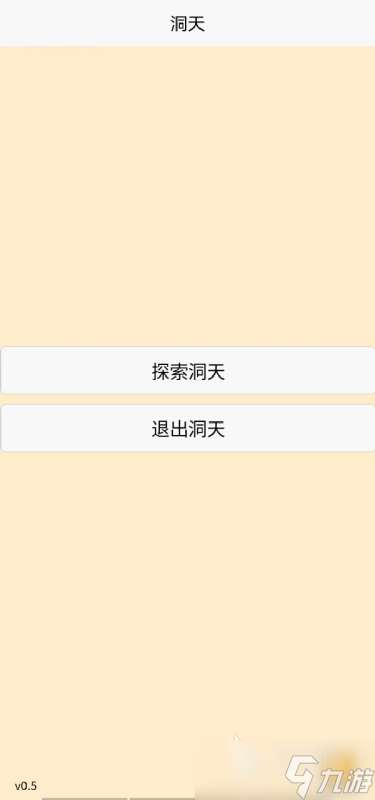 热门的不用网络的手游下载2025 受欢迎的单机手机游戏盘点