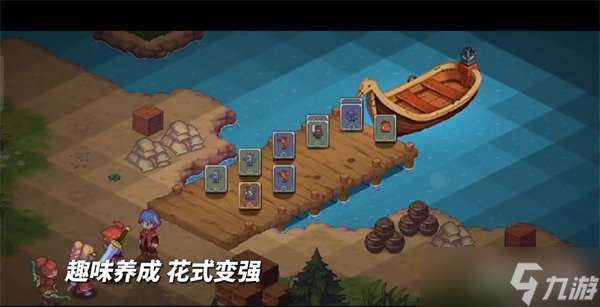 浮石之旅手機配置要求詳解