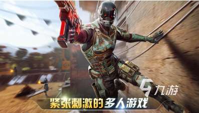 受欢迎的现代战争游戏合集 2025人气较高的战争游戏有没有