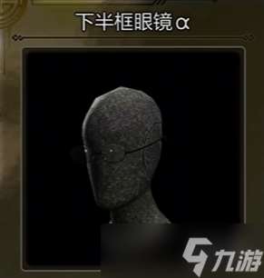 《怪物獵人荒野》踴火之儀新裝備匯總