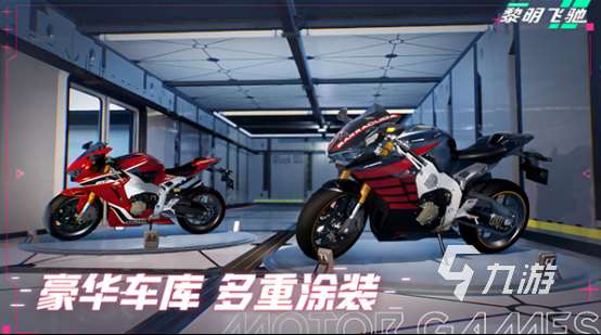 最火3d網絡游戲排行榜 2025有趣的3d網絡游戲下載推薦