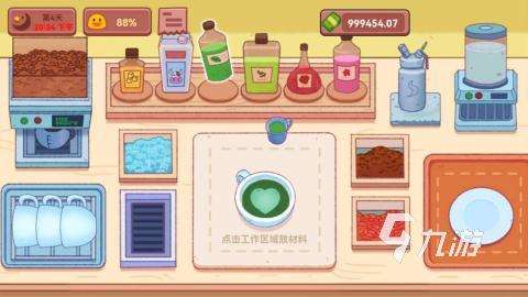 2025热门的咖啡游戏有哪些 耐玩的制作咖啡游戏下载分享